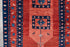 Vintage Gabbe Area Rug (2' x 4')